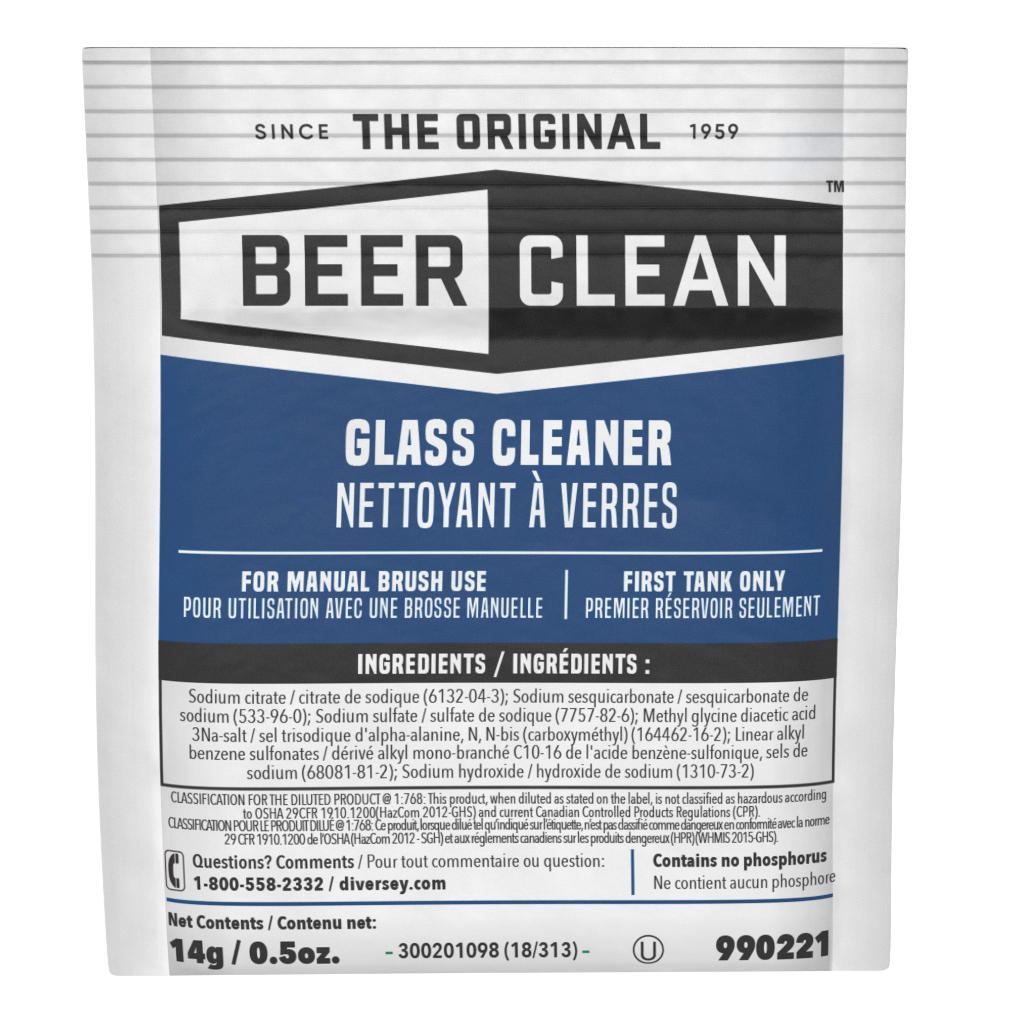 Beer Clean® 990221