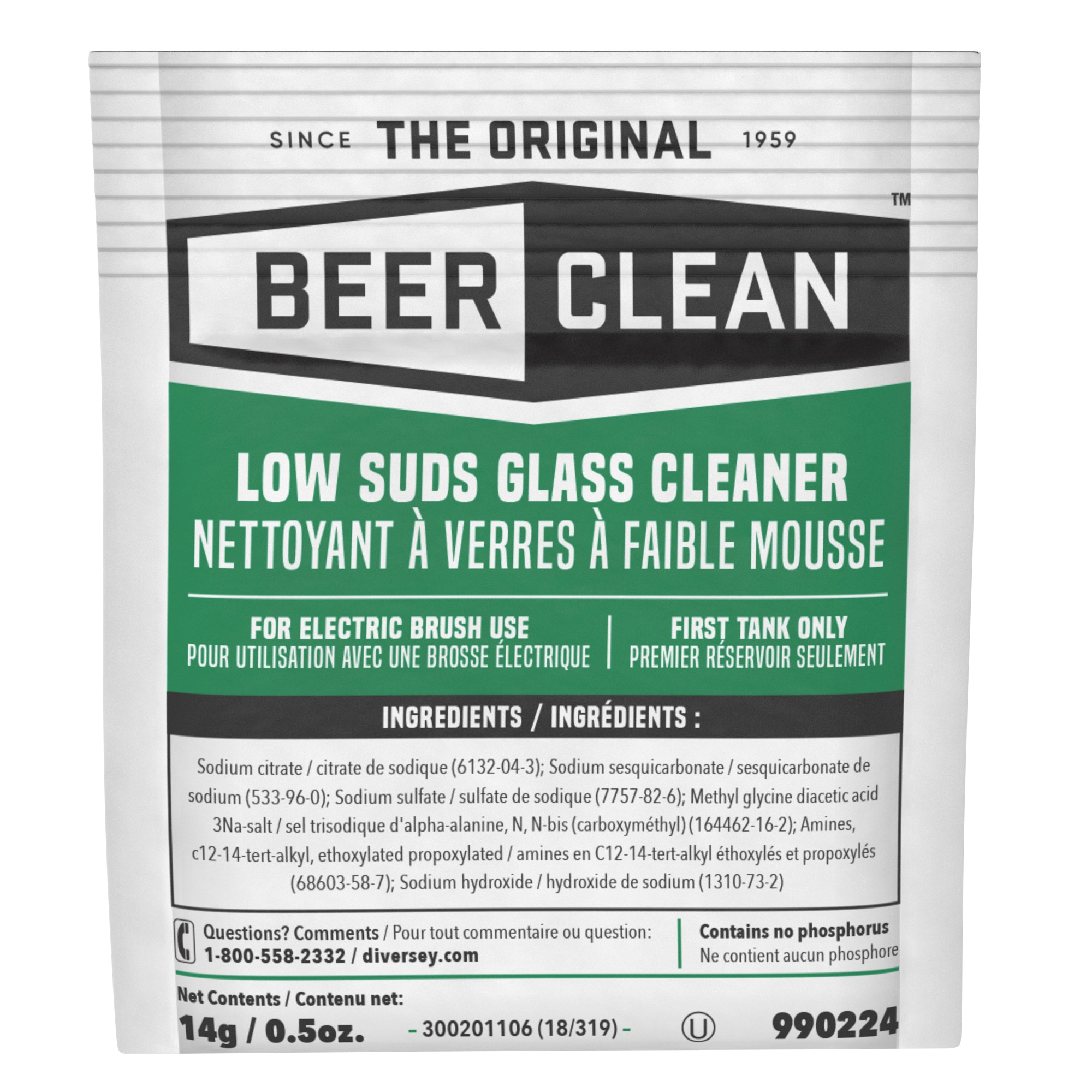 Beer Clean® 990224