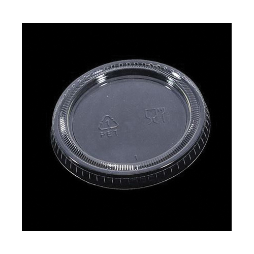 200APL 2OZ SOUFFLE LID 2500/CS2OZ AND 1.5OZ