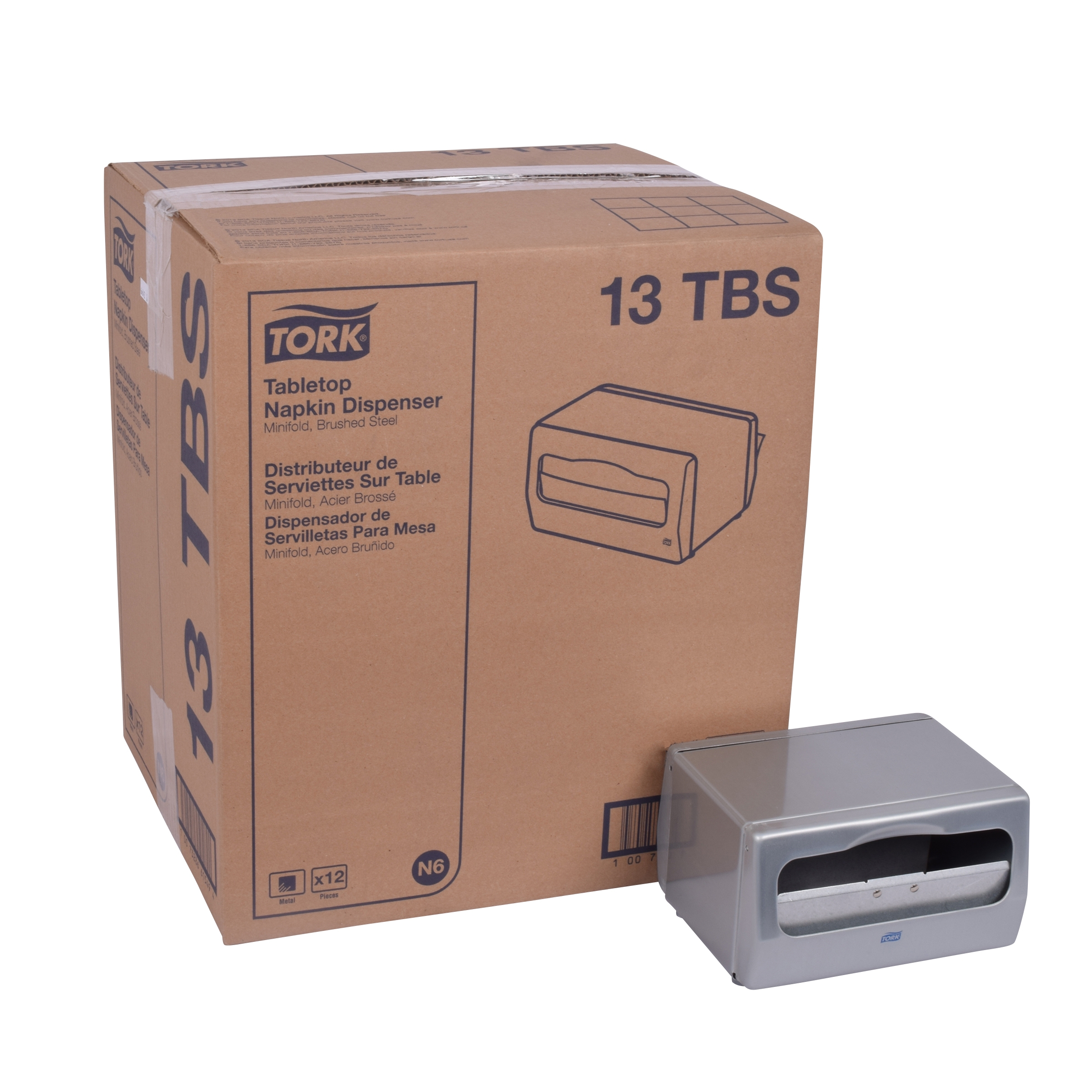 13TBS MINI-MORNAP TABLE DISP12/CS BRUSHED STEEL